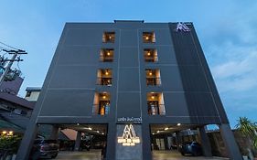 นอร์ท อินน์ ทาวน์